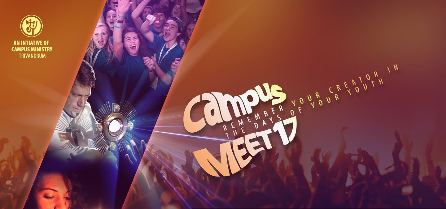 Campus Meet 2017